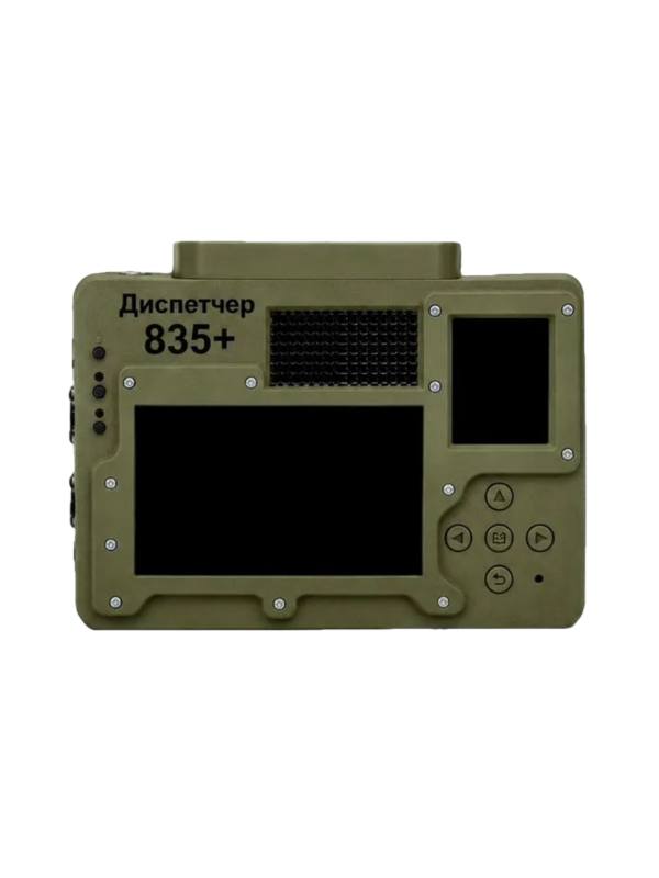 Диспетчер 835+